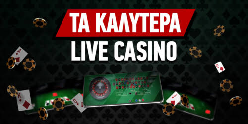 Ελληνικά Online Casino Ο Απόλυτος Οδηγός για Παίκτες 430454146 Ελληνικά Online Casino Ο Απόλυτος Οδηγός για Παίκτες 430454146